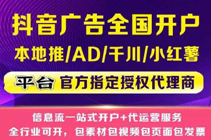 案例分析：SEM推广助力品牌知名度